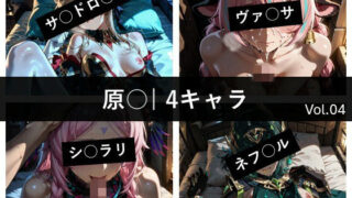 d 774736pl