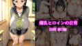 d 774745pl