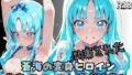 d 774791pl