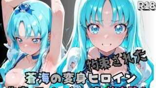 d 774791pl