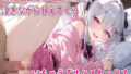 d 774812pl