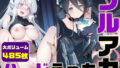 d 774813pl