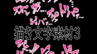 d 774842pl