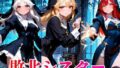 d 774912pl