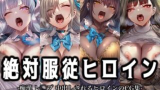 d 774922pl