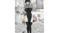 d 775220pl