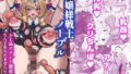d 775471pl