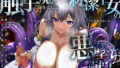 d 775474pl