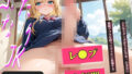 【新作価格】【豪華おまけあり】【プレミアムサウンド】催○アプリを使用しての学校のふたなりアイドル女子のアナルレ●プ♪ 彼氏に電話を掛けさせながらの3穴調教寝取られSEX【無料試聴】 39 d 775532pl
