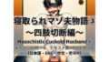 d 775591pl
