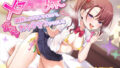 片思い相手のメス◯キ妹が調教しようとしてくるので、本気でわからせてやりました【無料試聴】 36 d 775599pl