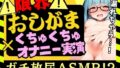 d 775665pl