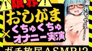 d 775665pl