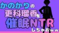 d 775744pl