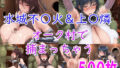 d 775768pl