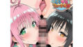 とら◯るフェラチオ部【無料試聴】 41 d 775789pl