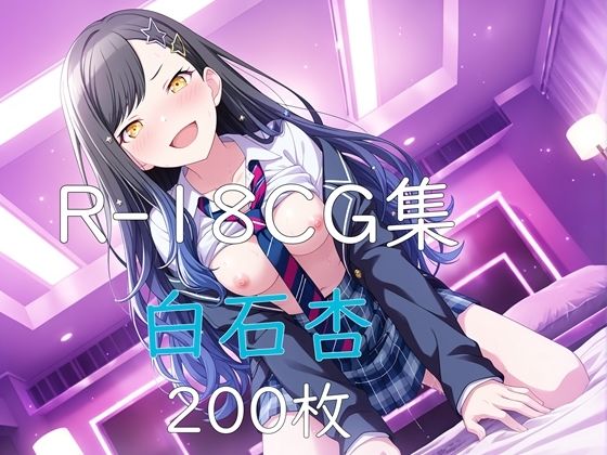 d 775794pl