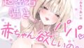 d 775796pl