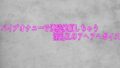 バイブオナニーで連続絶頂しちゃう淫乱OLのアヘアへボイス【無料試聴】 37 d 775908pl