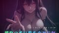 眠っている横で呼吸を支配され染み渡る恐怖【無料試聴】 41 d 775982pl