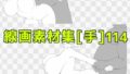 d 776021pl
