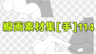 d 776021pl
