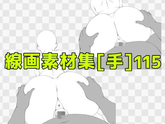 d 776024pl