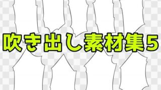 d 776027pl