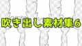 d 776032pl
