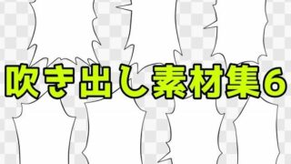 d 776032pl