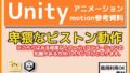 d 776171pl