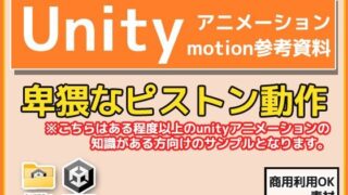 d 776171pl