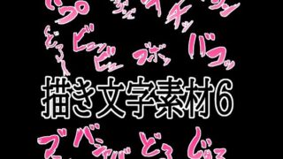 d 776317pl