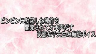 d 776396pl