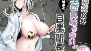 d 776431pl