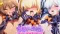 勝〇の女神NIKKE 手袋フェチ アビーちゃんコスプレ【無料試聴】 40 d 776442pl