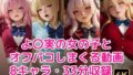 d 776448pl