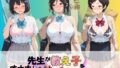 d 776493pl