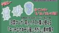 d 776506pl