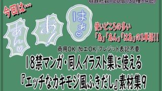 d 776506pl