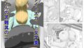 d 776538pl