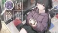 d 776539pl