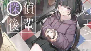 d 776539pl