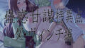 d 776575pl