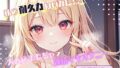 d 776588pl