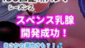 d 776633pl
