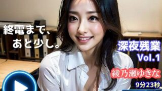 d 776686pl
