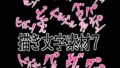 d 776687pl