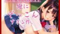 d 776709pl