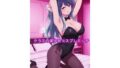 クラスの美少女コスプレエッチ-黒川あかね【無料試聴】 33 d 776743pl